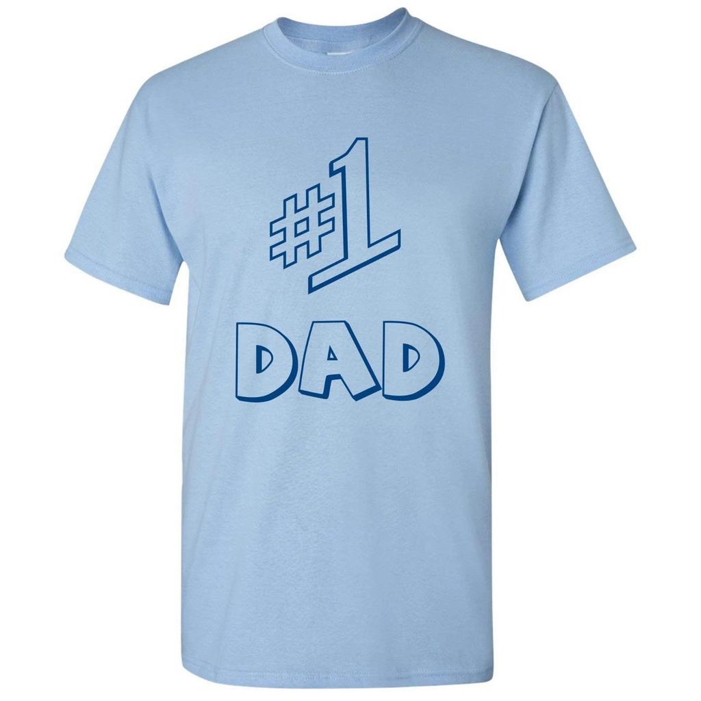 #1 Dad - FATHER'S DAY FUNNY Family Unisex T-Shirt - Light Blue