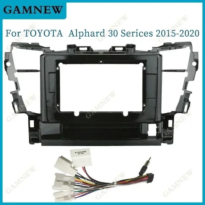 

Gloss Black Center Console Navigation Panel for 2015 Toyota Alphard with Android Large Screen and Versatile Frame Modification. Plastic