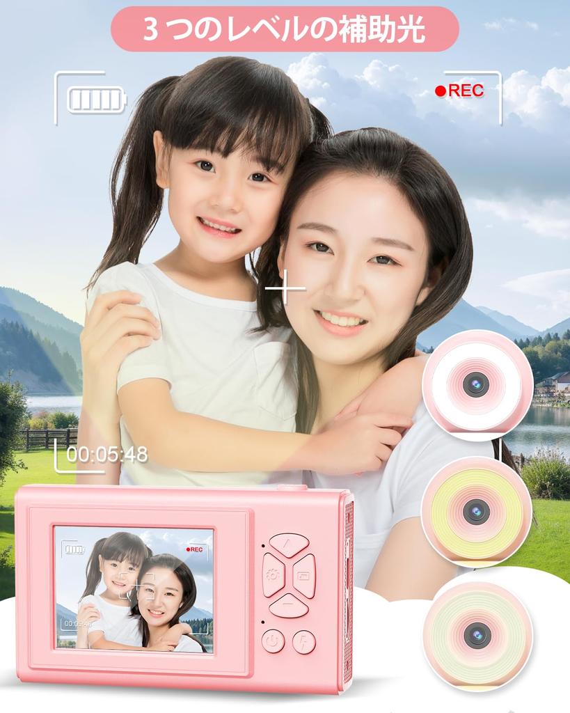 CIMELR UHD 4K Kinder-Digitalkamera, 44MP, 1080P Videoaufnahme, 2,4-Zoll Kompaktkamera mit Akku, 16x Digitalzoom, Autofokus und