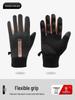 Women's Fleece Lined Waterproof Winter Cycling Gloves: Touchscreen, Non-slip, Coldproof