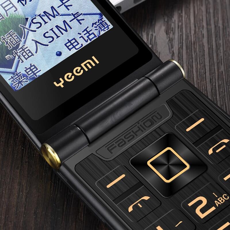 YEEMI M2+ 4G LTE Flip Cellulare 2.84 pollici Doppio Schermo Grandi Lettere Vibrazione Bluetooth Lettore MP3 1800mAh Dual SIM Cellulare