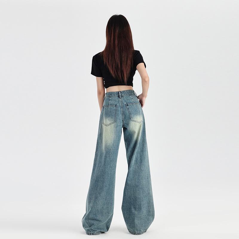 Summer 2024 American Design Women's Wide-Leg High-Waisted Straight Jeans - Slimming, Loose, Floor-Length