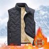 Men's Vest Autumn and Winter Velvet Sleeveless Warm Vest Down Cotton Vest Couple Foreign Trade Large Size Coat