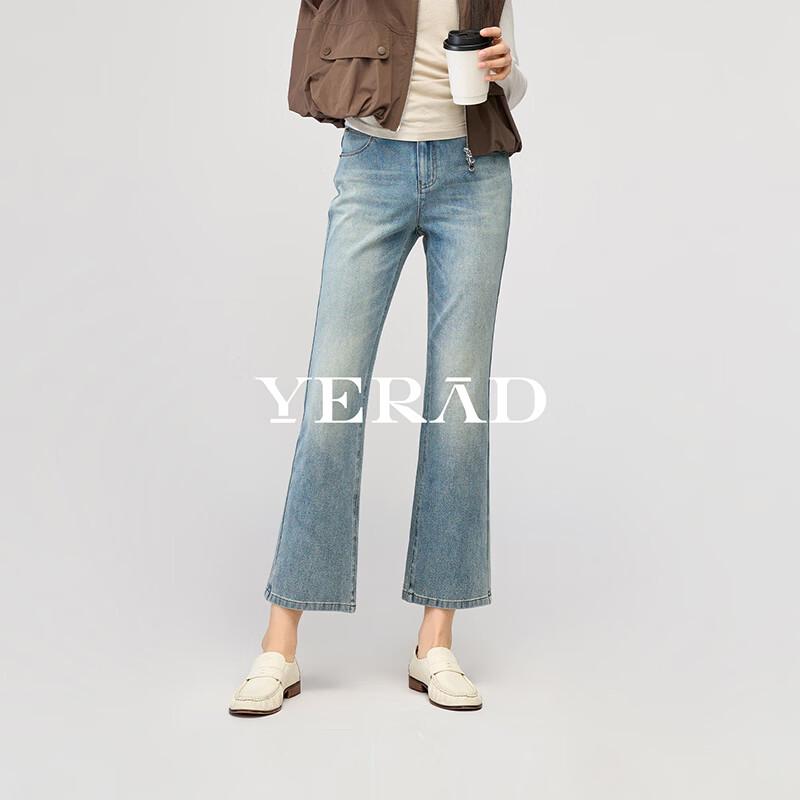 YERAD Women's Retro Cropped Flare Stretch Jeans