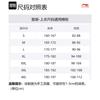 Li Ning Variety Training Collection Trench Coat Men's Snail Smoky Green AFDU949-5