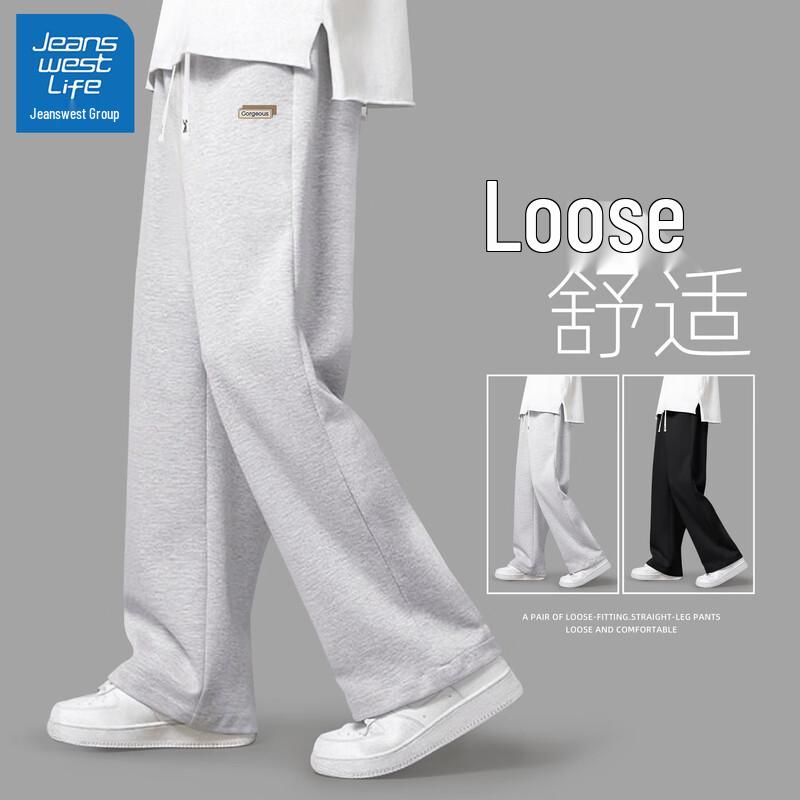 JEANSWEST LIFE Men's Loose Straight-Leg Casual Sweatpants
