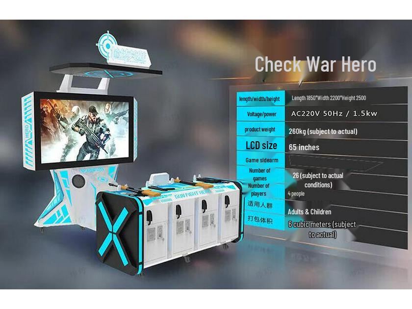 VR Arcade Four-Player Shooting Game System (CN version)