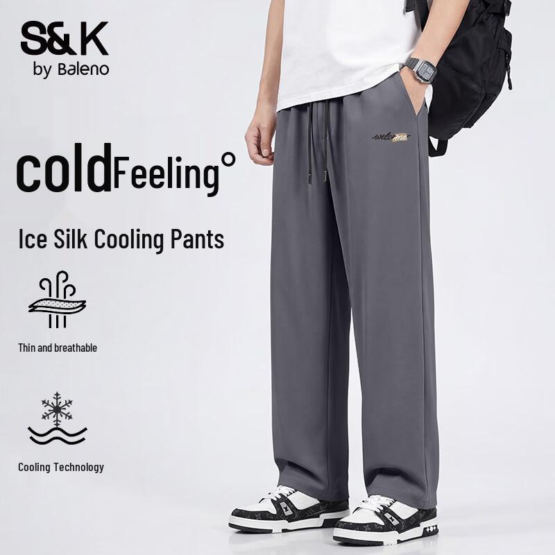 

Baleno S&K Men s Ice-Cool Straight Leg Casual Pants L