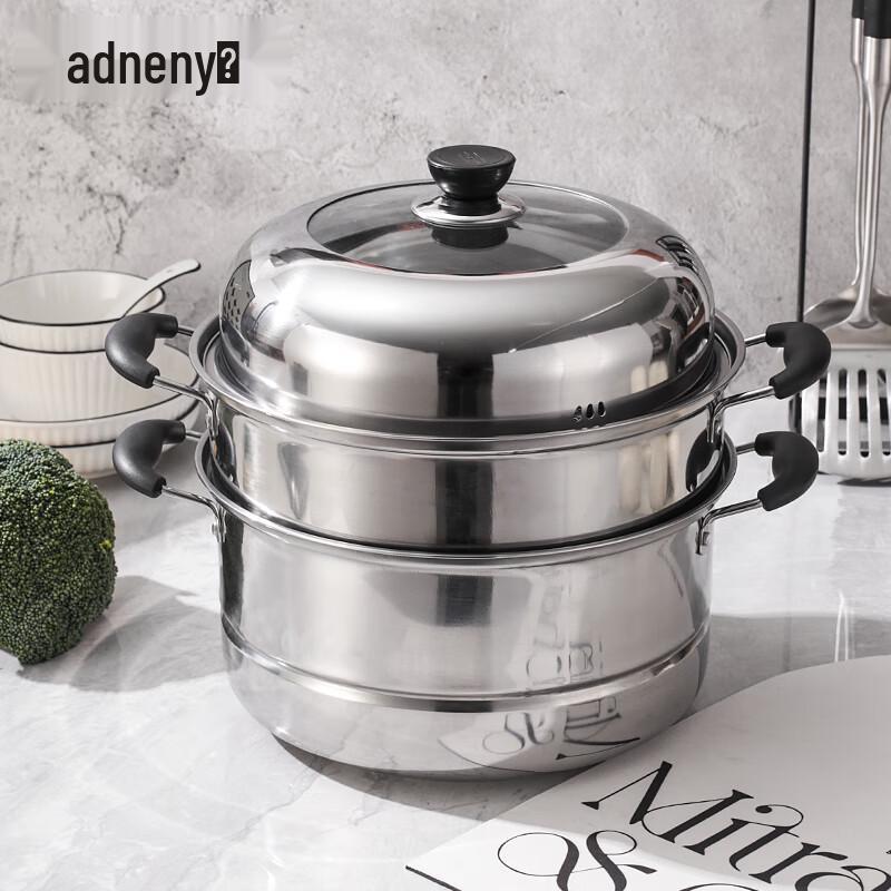 Adneny Fumanjia Series Stainless Steel Steamer Pot