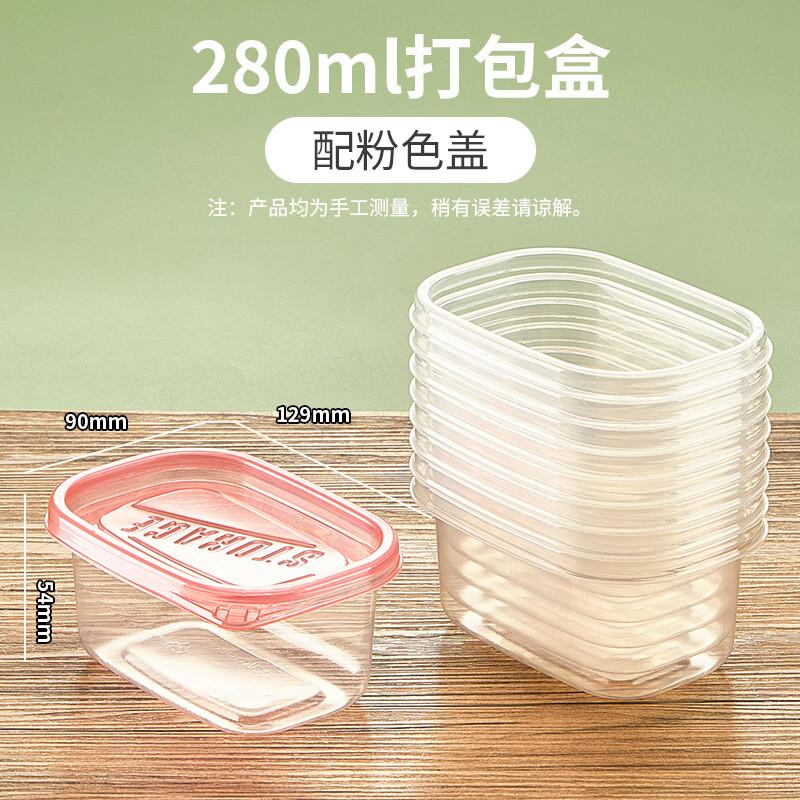 Disposable Clear Dessert Containers