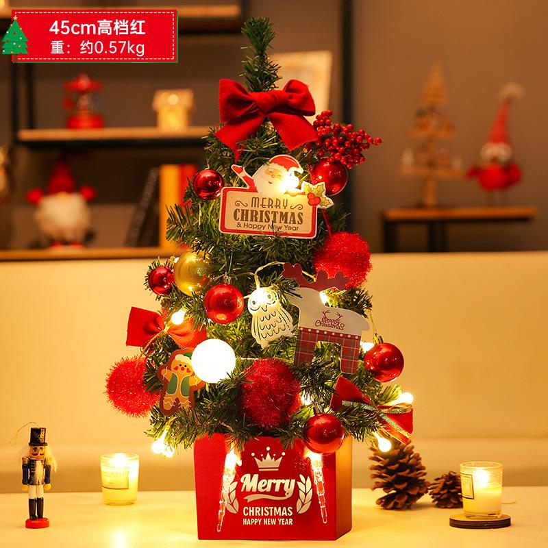 Christmas tree mini simulated Christmas tree desktop new package environmentally friendly PVC luminous Christmas tree