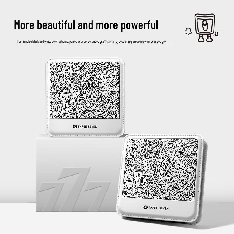777 9-Piece Graffiti Nail Clipper Set