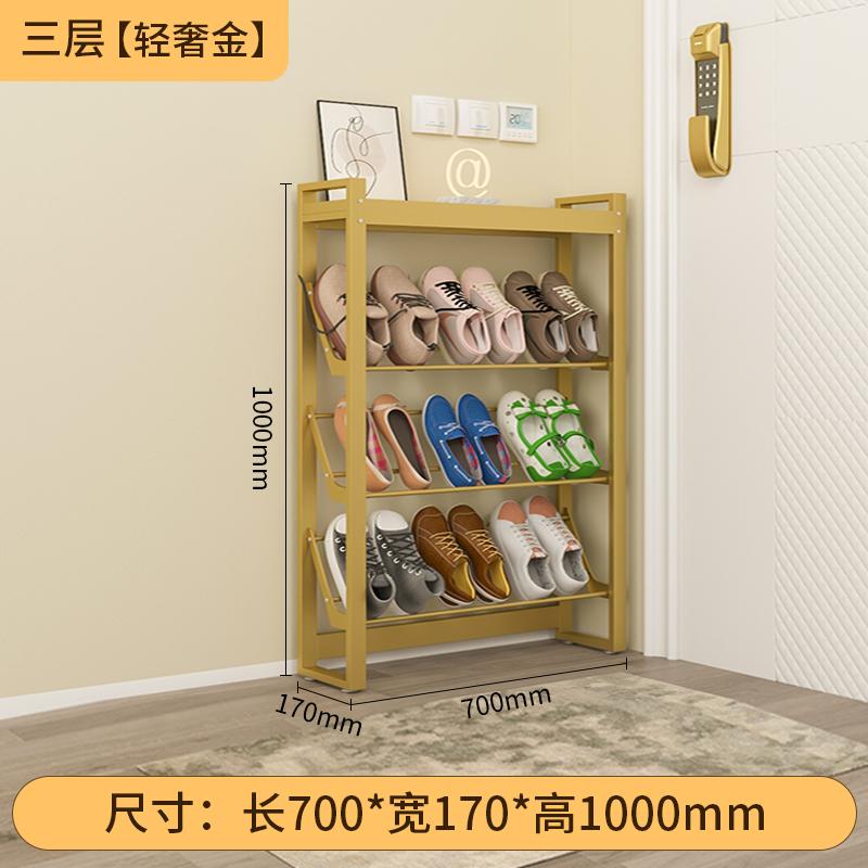 Large Capacity Multi-Tier Entryway Shoe Rack Simplistic Hallway Shoe Shelf Home Shoe Organizer Doorway Storage Cabinet