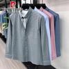Pierre Cardin Men's Plaid 100% Cotton Long Sleeve Shirt