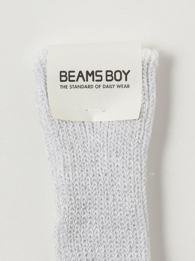 Beams Boy Glitter Ribbed Crew Socks, New Kids' White x Silver, One Size, 13430207629