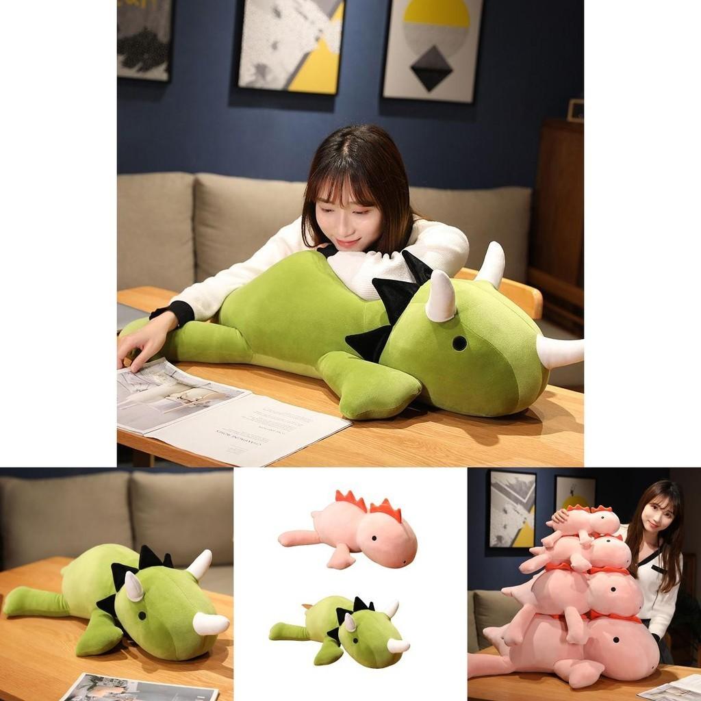 Super Soft Dinosaur Plush Toy Doll Perfect For Kids Of All Ages!