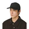 Snow Peak TAKIBI Ripstop Cap AC-25AU014 Headwear Hat Men Women