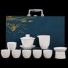Woding Ceramic Suet Jade White Porcelain Kung Fu Tea Set