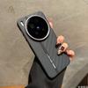 For Vivo X300 Pro Case Magnetic Carbon Fiber Anti Fingerprint Anti Fall Protective Case For Vivo X300 Shell Shockproof Bumper