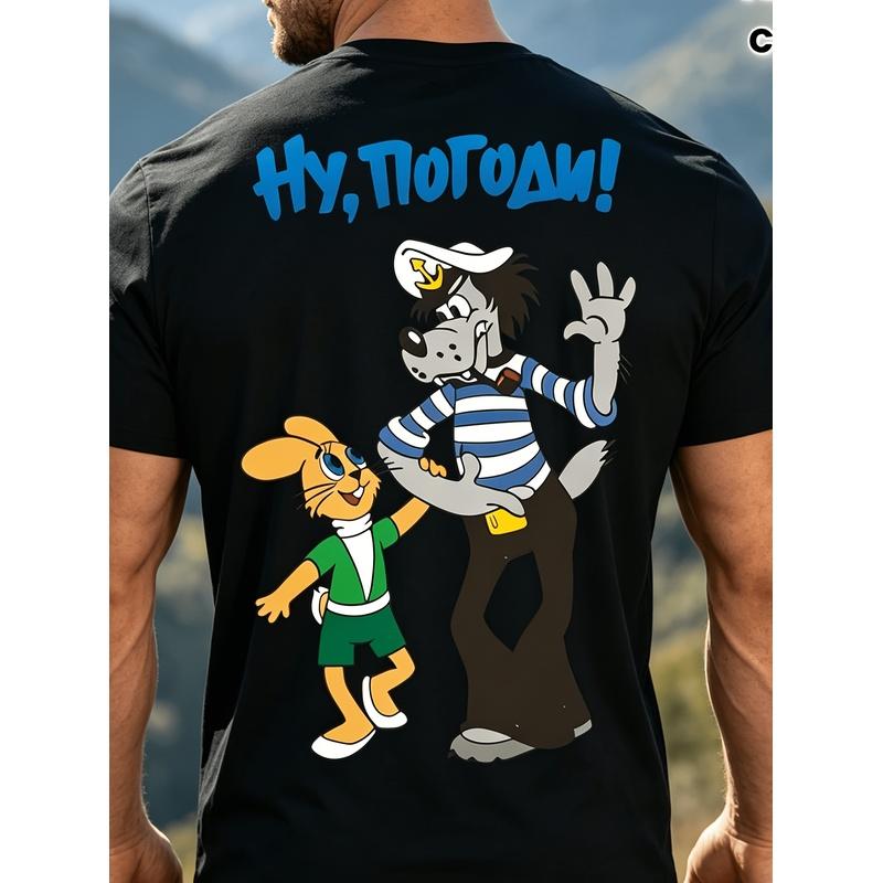 Men's Hu Pogodi Anime T-Shirt - Retro Cartoon Ugus Print, Loose Fit Round Neck Breathable Shirt Suitable for Casual Wear, Workouts, Gifts, Machine