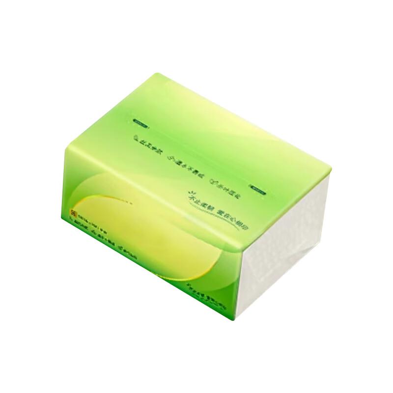 Yuzhu Xinxinxiangyin 3-Ply Facial Tissues