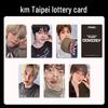 RIIZE KM Taipei Lucky Draw Photocards: Pulling Chairs Edition
