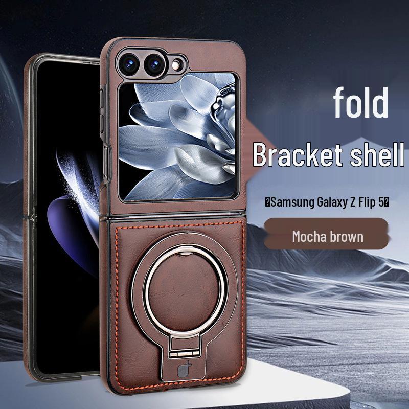 Foldable Magnetic Stand for Samsung Z Flip 5/6 - Drop-Proof Full Coverage Business Leather Case