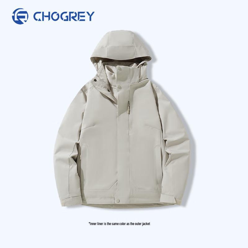 Couples' 3-in-1 Fleece Lined Ski Jacket (Model 245520)