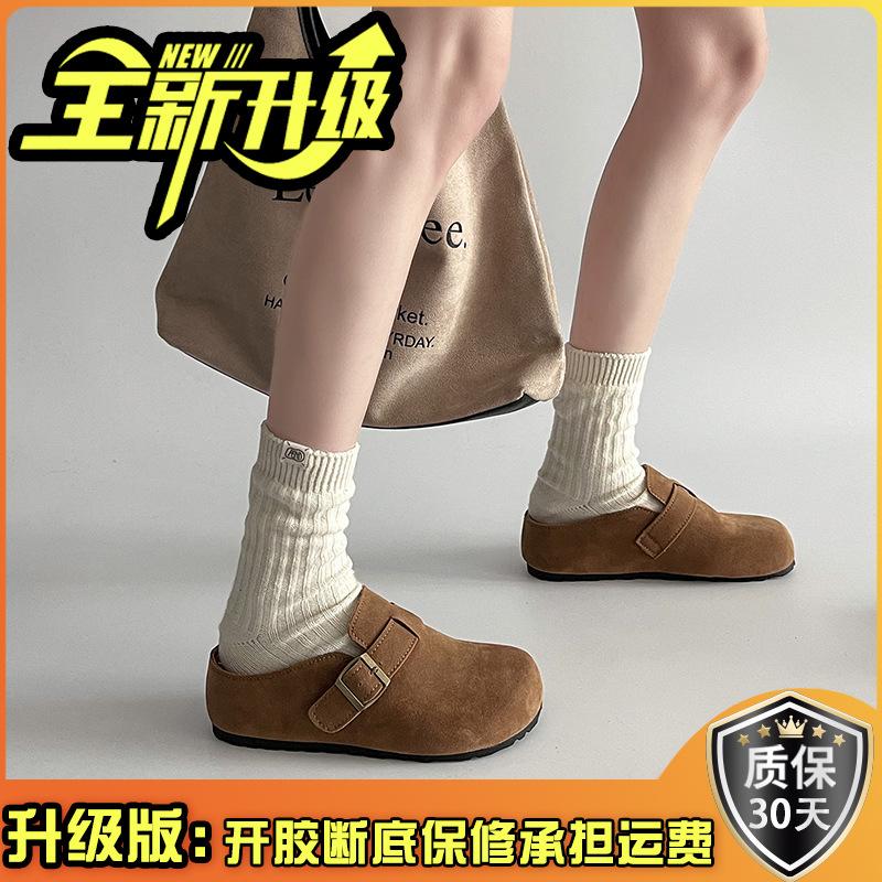 Baotou slippers women's spring new popular retro fashion small inner height increase versatile shoes