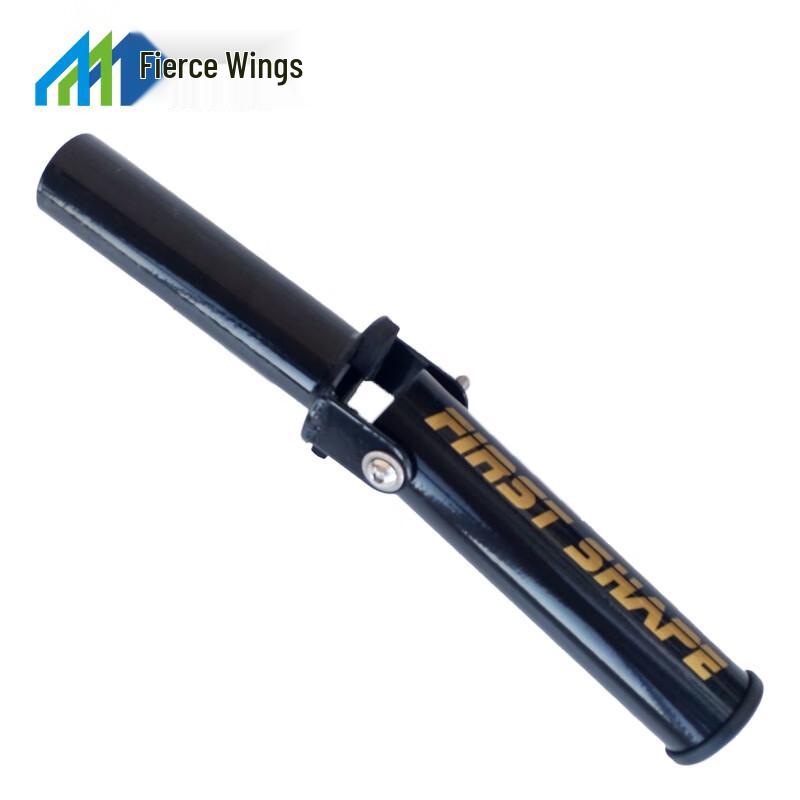 Olympic Bar Landmine Attachment