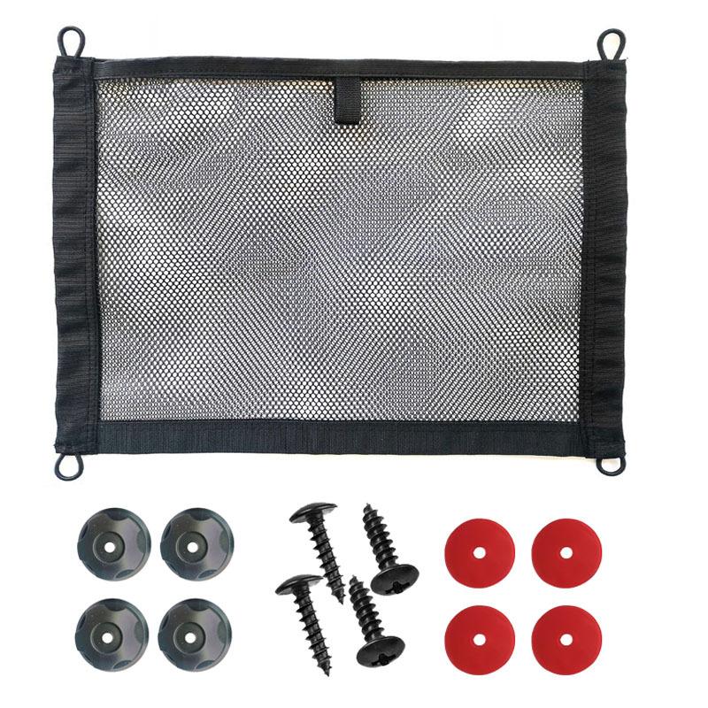 

Эластичная грузовая сетка, двухслойная сумка для хранения грузовой сетки с подвесными застежками чёрный