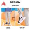 Peak Kids' 2025 Spring/Autumn Sports Sweatpants
