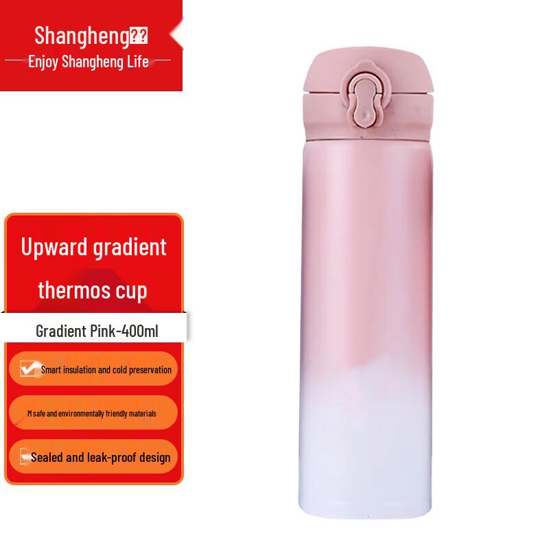 Shangheng 304 Stainless Steel Pop-Up Lid Water Bottle