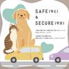 arst-005 Dog In Car Sticker Dog In Car Sticker Dog Dog Dog Riding Dog