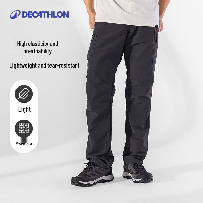 

Чоловічі легкі штани для хайкінгу Decathlon TREK100 38