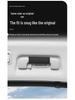 2024 Buick GL8 PHEV Middle Row Armrest Protective Cover - New Energy Hybrid Interior Modification