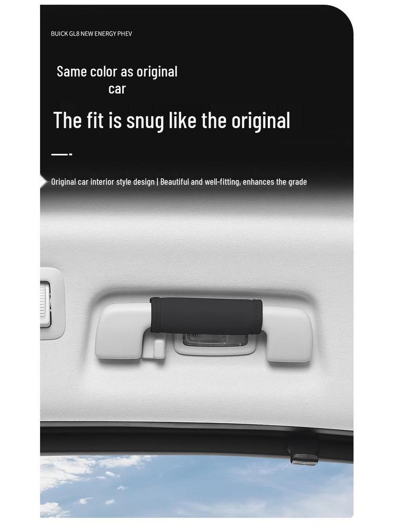 2024 Buick GL8 PHEV Middle Row Armrest Protective Cover - New Energy Hybrid Interior Modification
