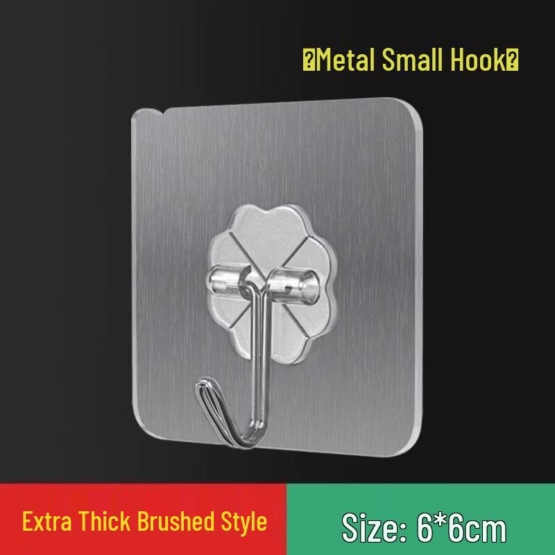 LIEI Electroplated Adhesive Wall Hook