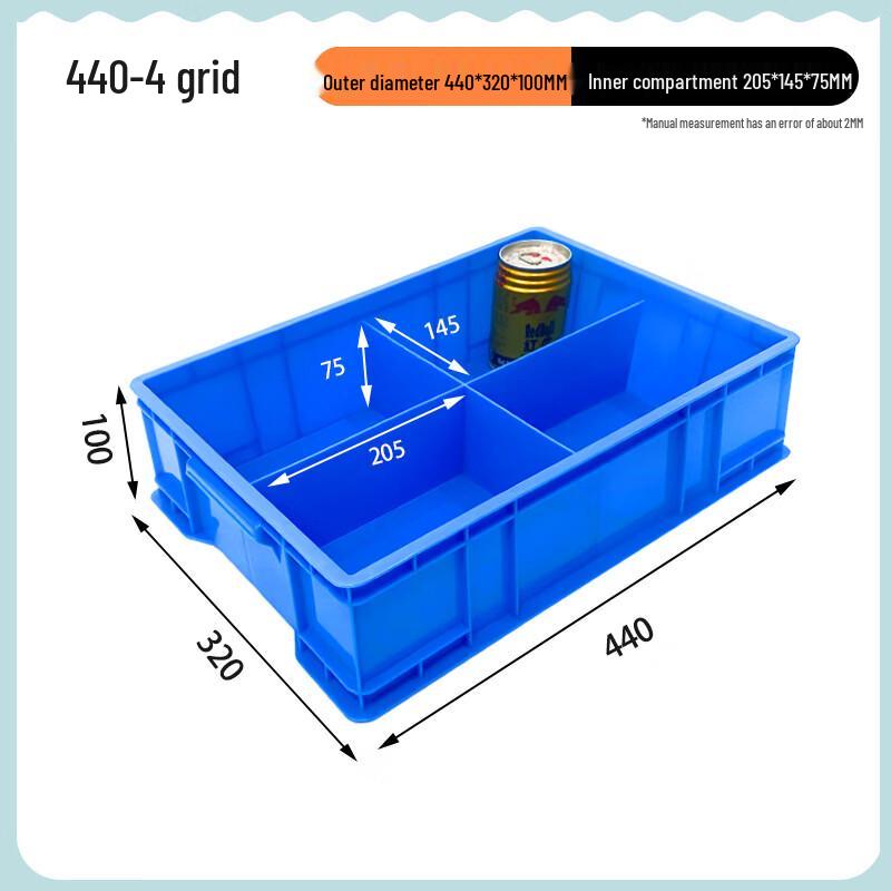 Taoli Plastic Multi-Grid Storage and Turnover Box