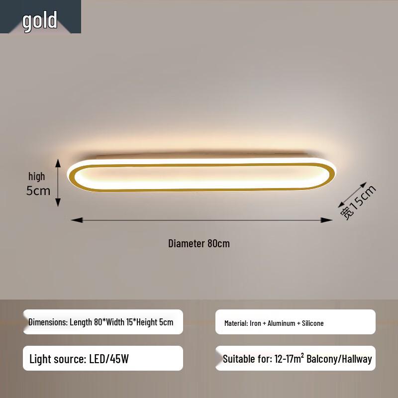 Xuan Yong Rectangular LED Ceiling Light