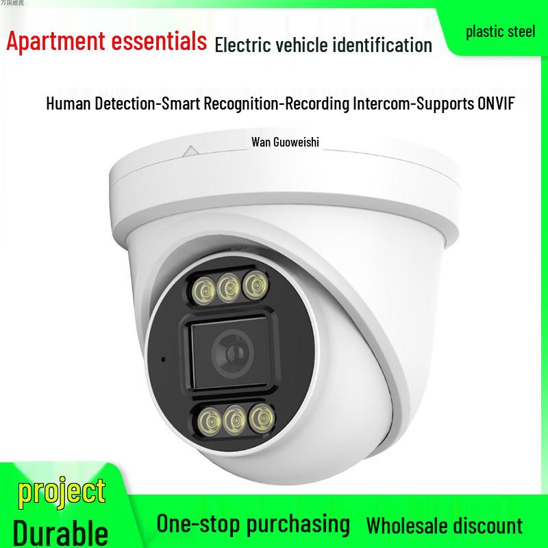 4G HD Elevator Monitoring System: Anti-Blocking Camera with Vehicle Restriction & WiFi Control