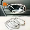 ABS Carbon/Chrome/Matte For Renault Laguna Car inner door armrest Window handle door bowl trim cover 2008 2009 2010 2011