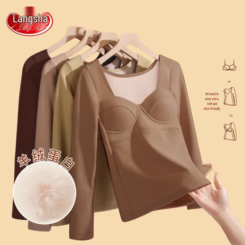 

Langsha Women s Cashmere Protein Fleece-Lined Thermal U-Neck Base Layer with Built-in Pads M
