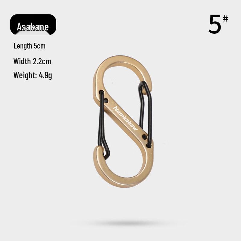 Yuzhuxun Aluminum Alloy S-Hook Carabiner