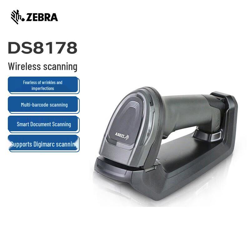 Zebra 1D & 2D Barcode Scanners