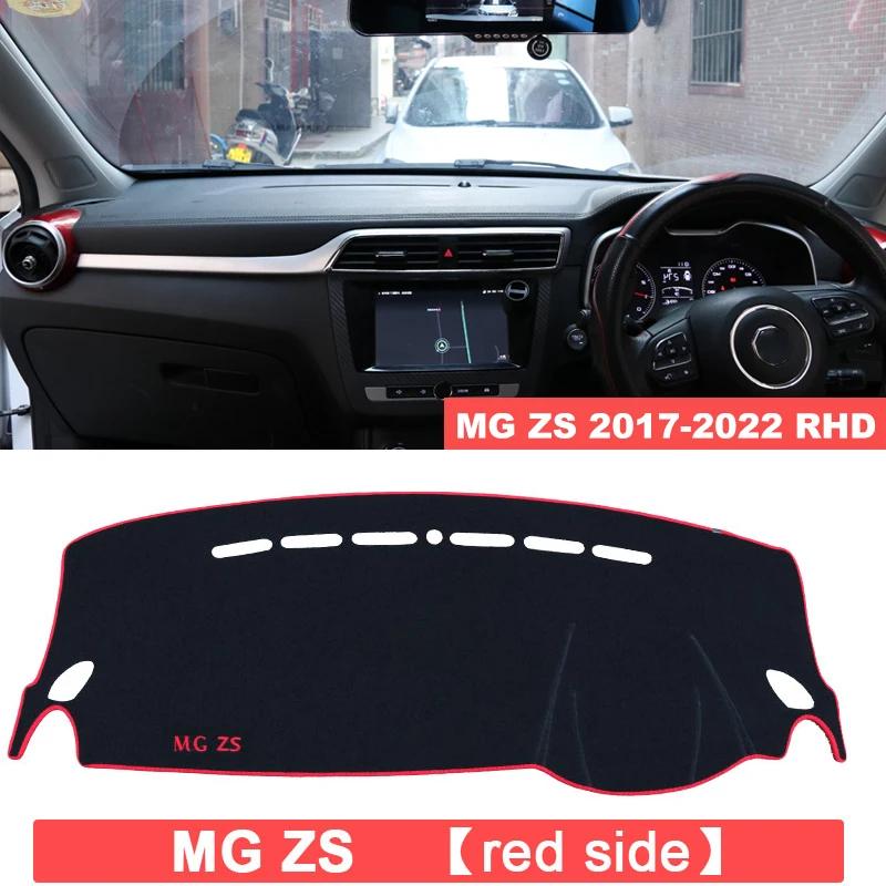 Car Dashboard Cover Dash Mat Sun Shad Pad Carpets Trim ANti-UV For MG ZS EV EZS 2017 2018 Accessories