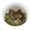 350g Spring White Tea Shoumei White Tea Cake  Natural Small Leaf Tea Health Care