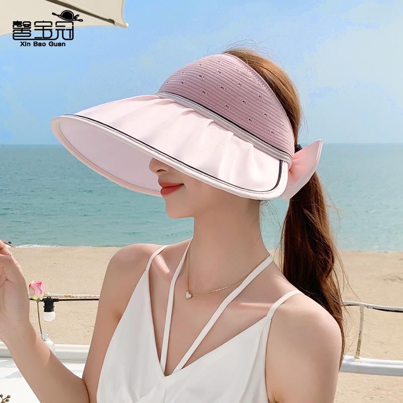 8530 Summer Outdoor Sunscreen Hat Children's Fashion Versatile Shell Empty Top Hat Seaside Beach Big Brim Sun Hat