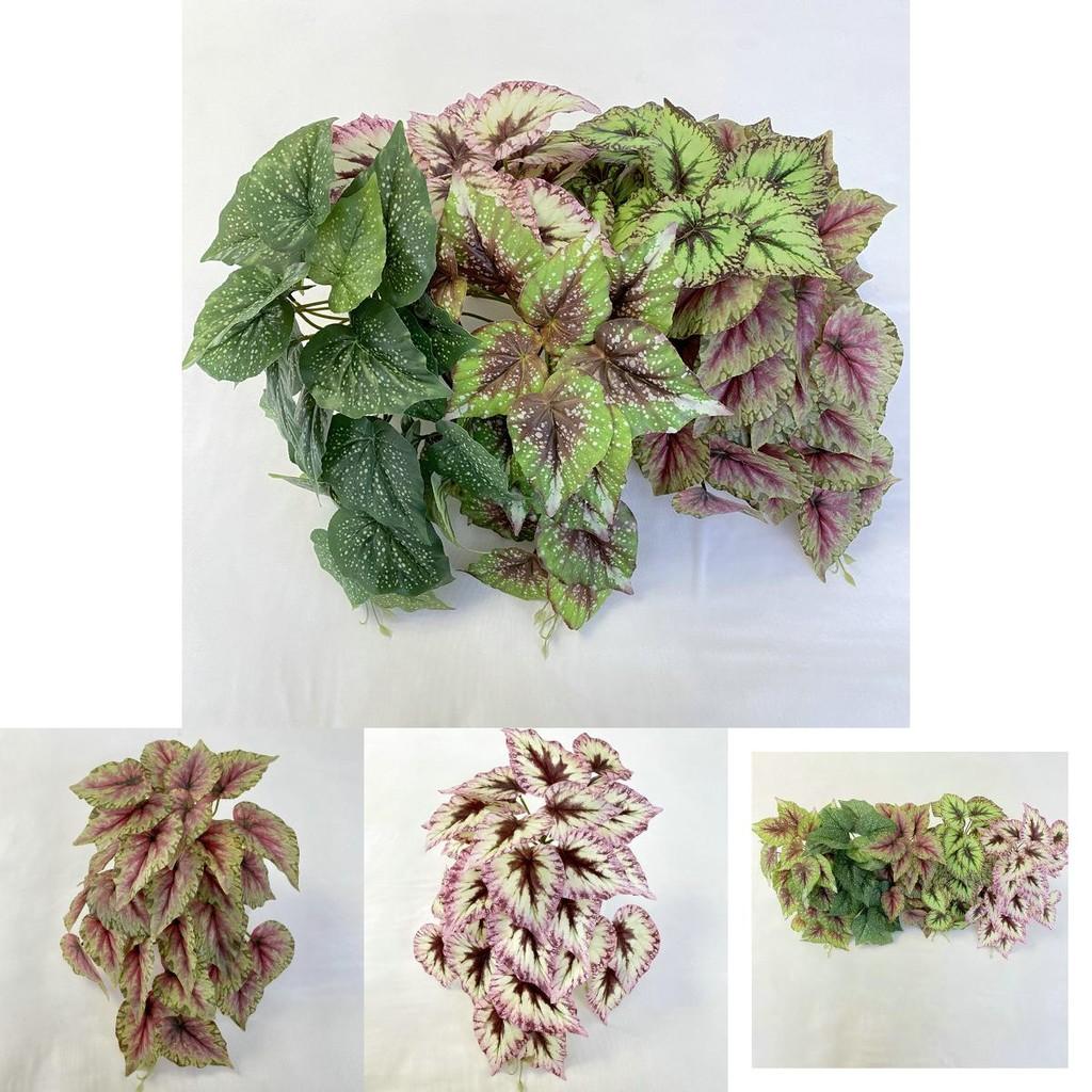 Künstliche Begonie Wandbehang für Hochzeitsdeko und Fotozubehör