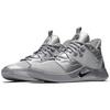 New Nike Nasa X Pg 3 Ep 'Moon Landing' CI2667-001